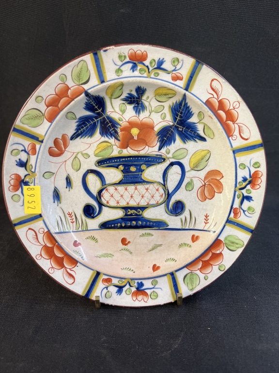 2/9/26 Antiques, Collectibles & Housewares Online Auction